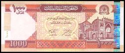 Afghan Afghani Banknote