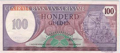 Surinam Guilder Banknote